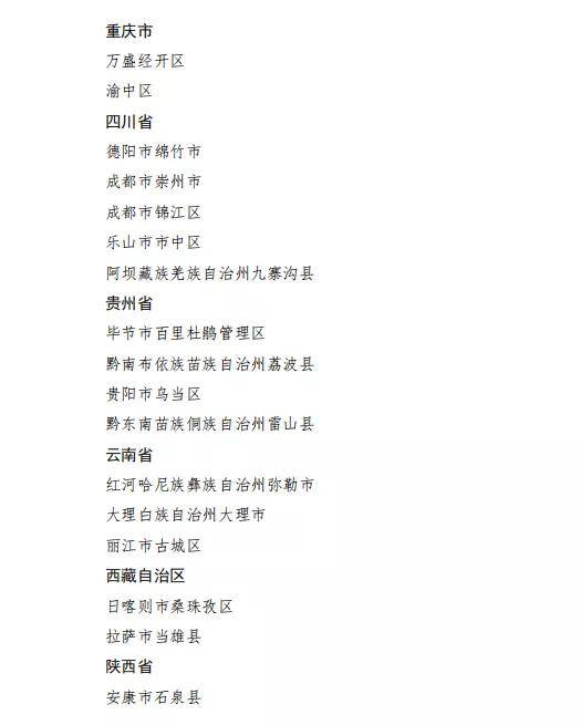 你末走简谱_你莫走歌谱简谱