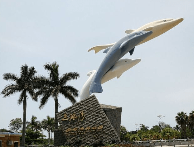 2020昌吉州GDP_再见2020你好2021图片(2)