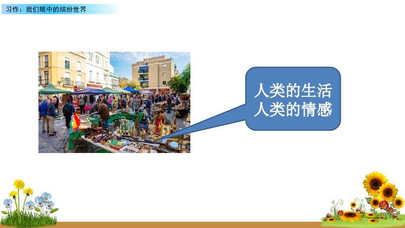 文章配图-9