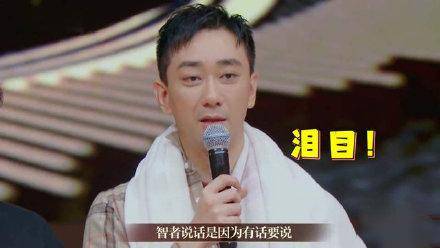 王自健回归抑郁症大好，前妻却风言风语暗讽，