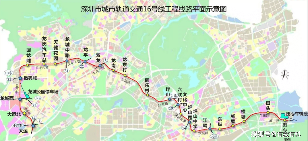 深圳地铁16号线站点线路图