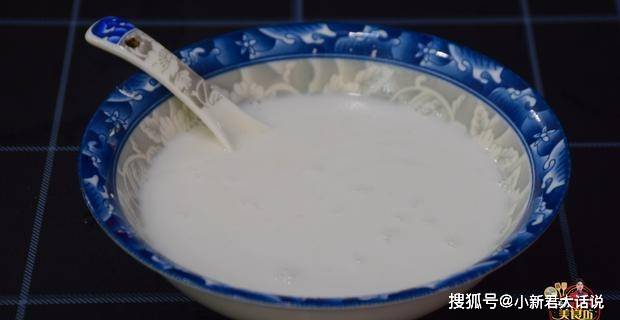 文章配图-3