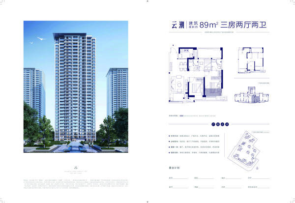 福州外来人口比例_福州人口净流入趋势图(2)