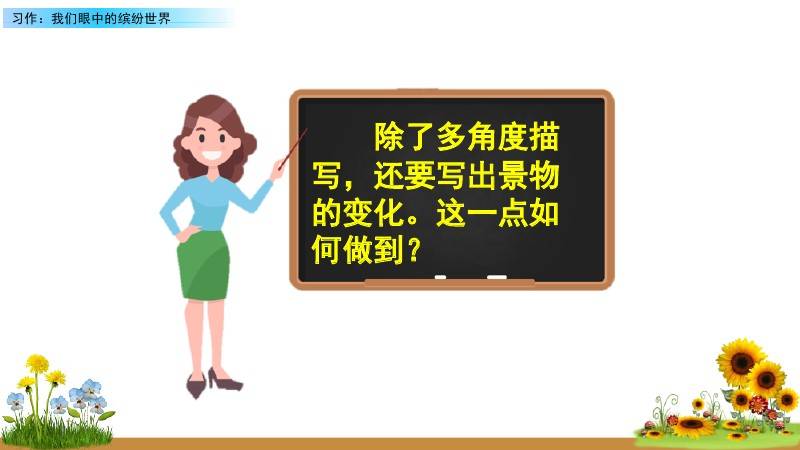 文章配图-26