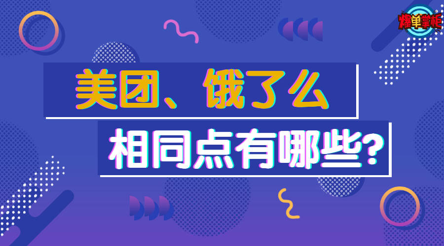 bdfad959384648c9ae9769913e1931ac.jpeg