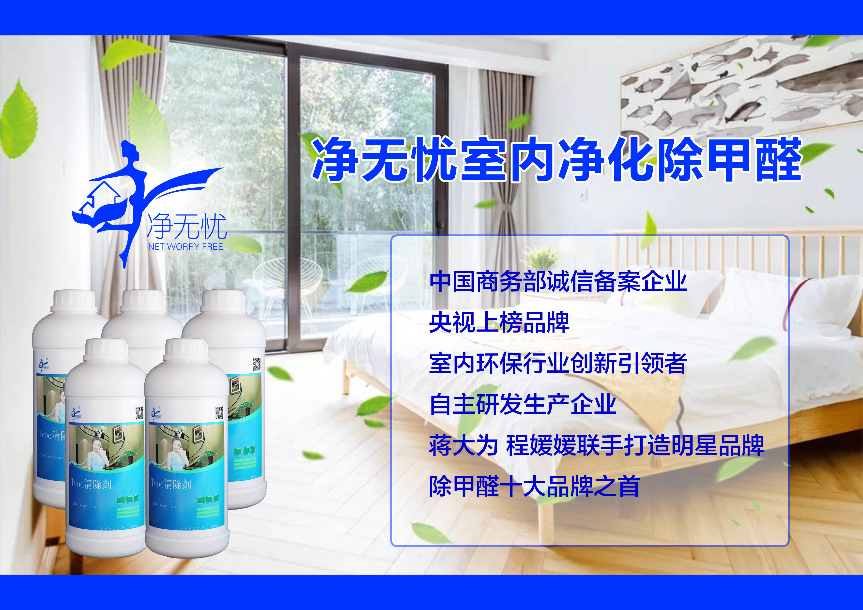 cce8163b601f40d9be144e32d02c67d5.jpeg