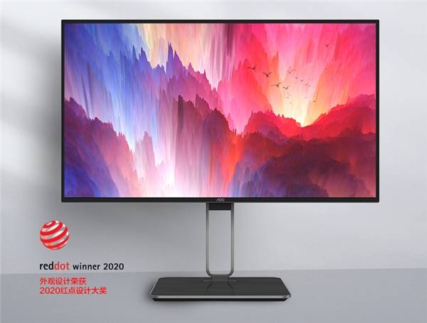 AOC U2系列：打破固有边界，迎合高端设计用户需