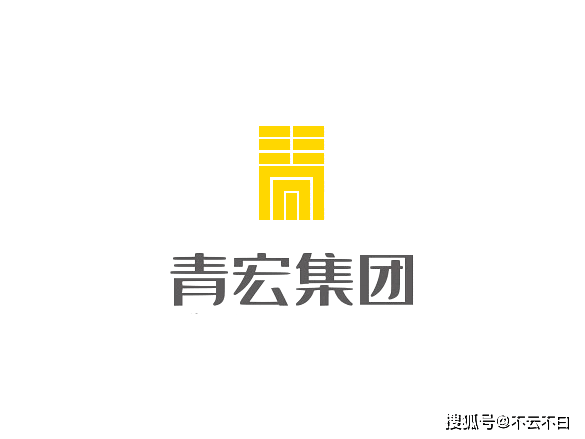 青宏集团logo