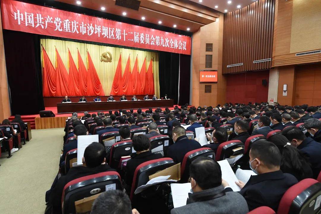 重庆十四五gdp目标_十四五规划图片(3)