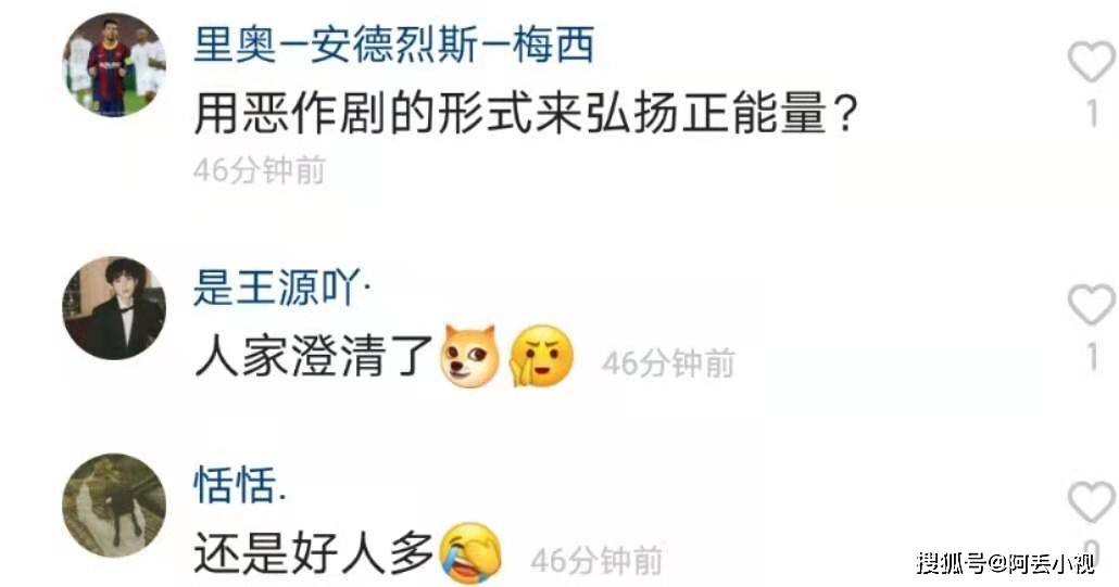 路人口罩蛋糕_戴口罩的路人照片(2)