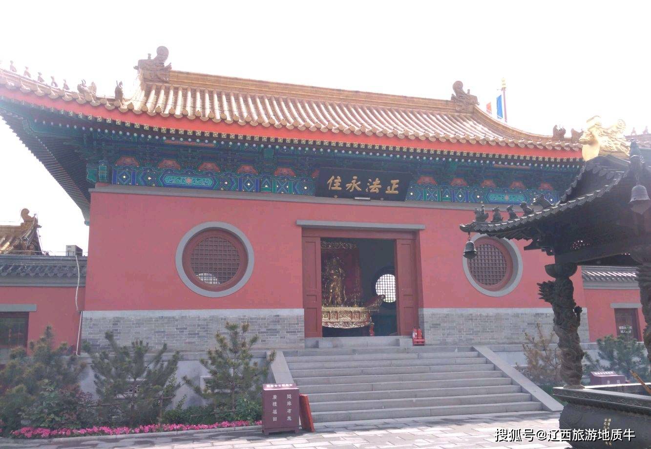 天津"沽口第一寺":滨海新区潮音寺,六百多年历史的明代古刹