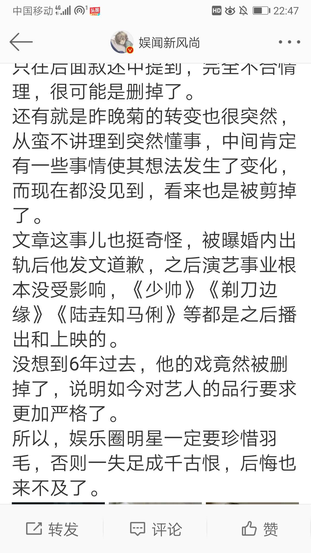 硬伤简谱_儿歌简谱