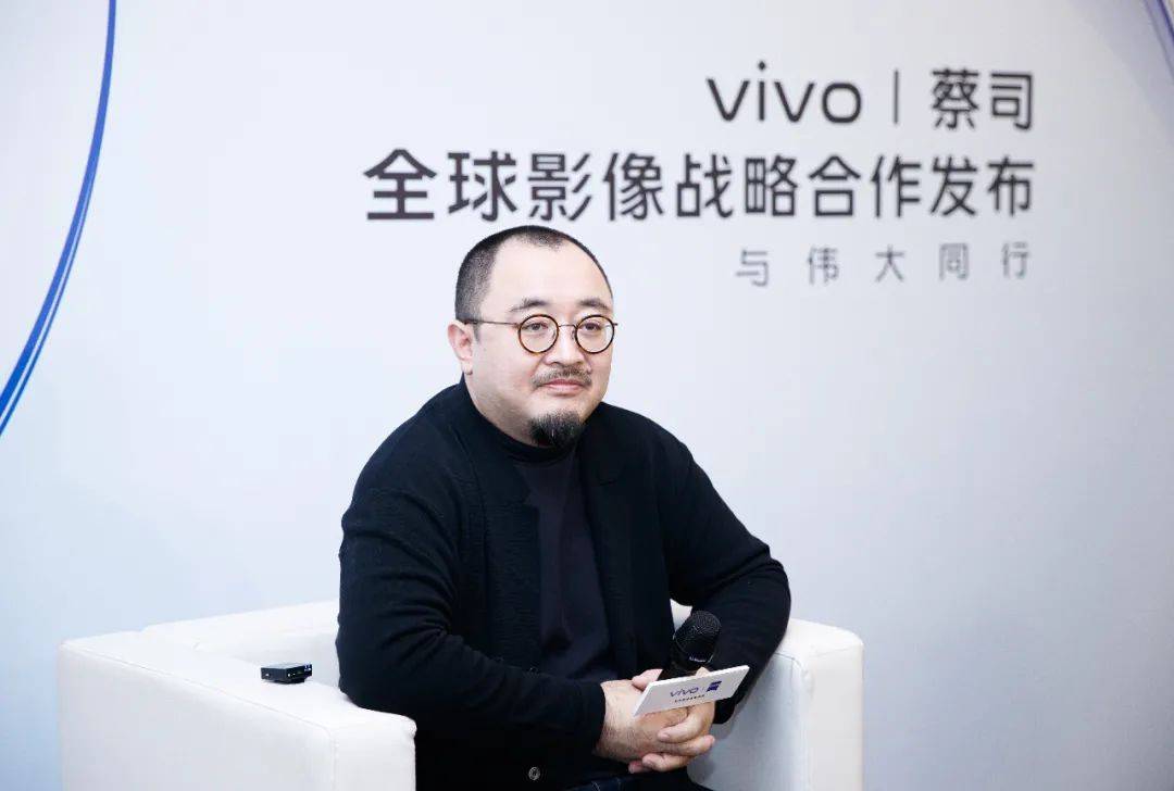 摄影|携手蔡司，vivo对手机影像的无限探索