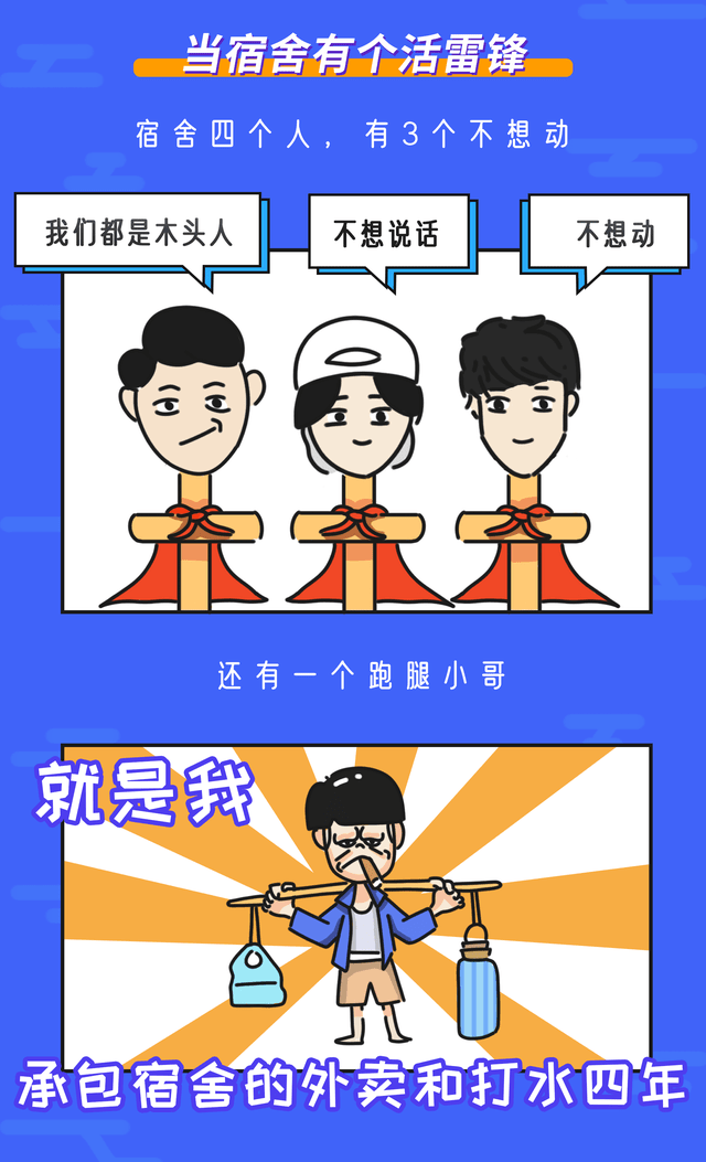 6da8919477254080bb91d620b71befa7.png