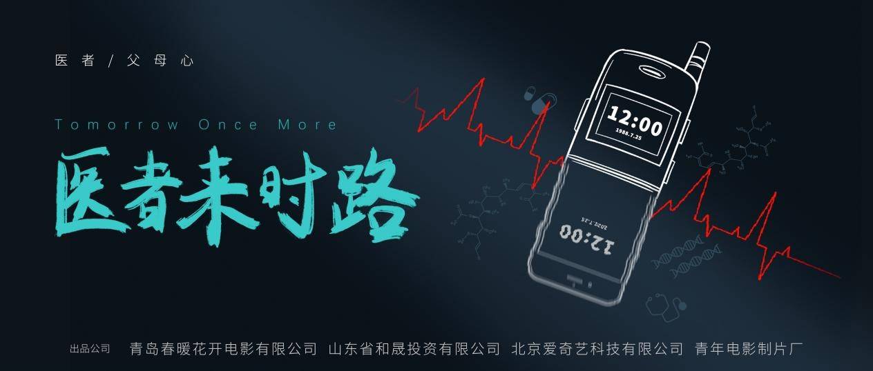 电影返卖人口_人口普查(2)