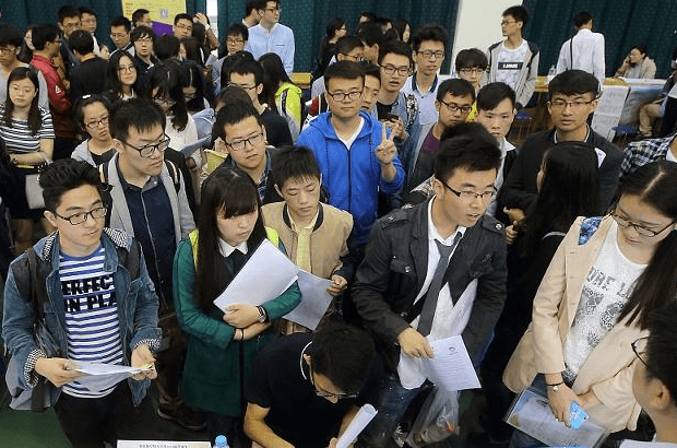 北理排名_深圳北理莫斯科大学