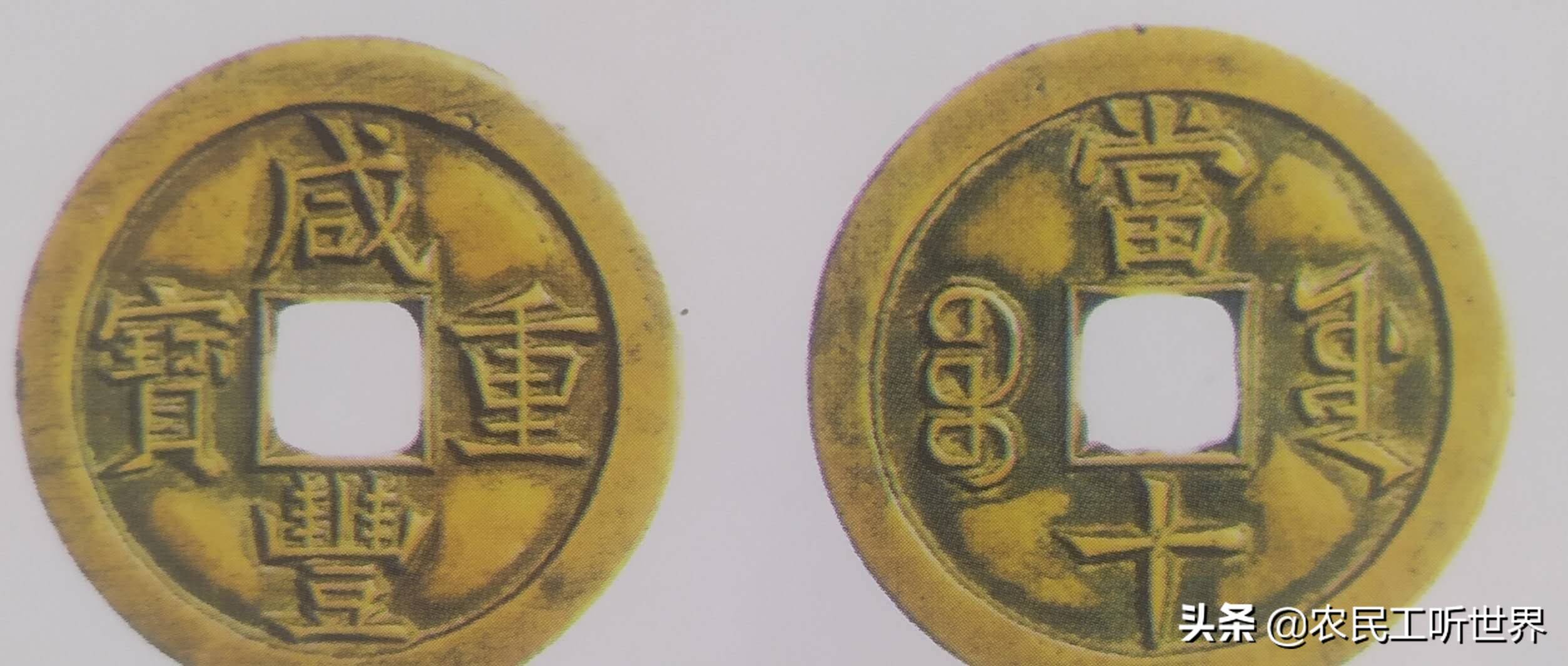 清朝的铜钱哪个最值钱(清朝的铜钱是什么材质的)