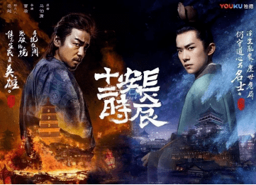 海外剧情片段 d58a89d83c3c4d8cae98ea8da07b3a3b.png