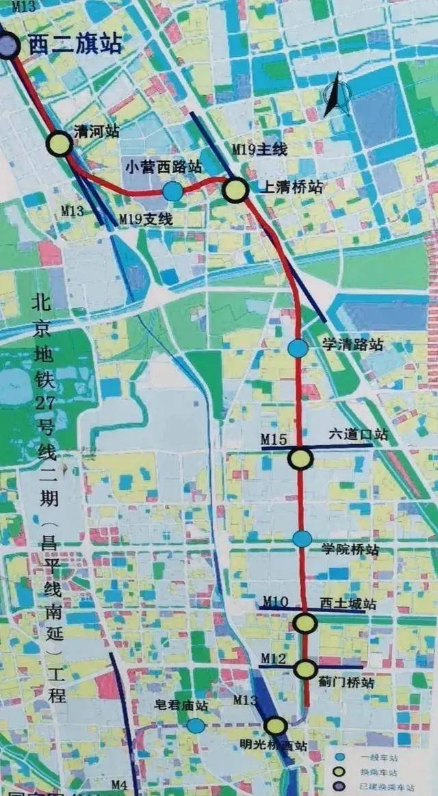 08 昌平线南延 昌平线南延工程是地铁昌平线的三期工程,全长12.