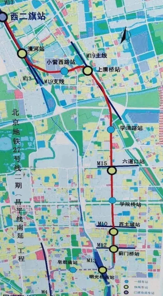 固安人出行更方便!大兴6条地铁即将通车