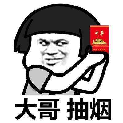 原创
开心一笑:今早去买西瓜,因为是第一次买不太会挑