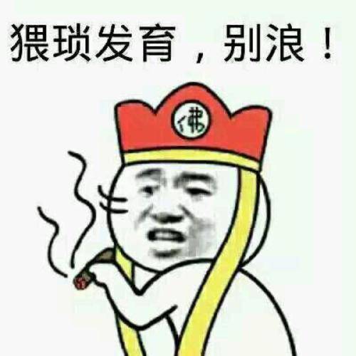 原创
开心一笑:晚上和朋友喝完酒,俺自己打车回家