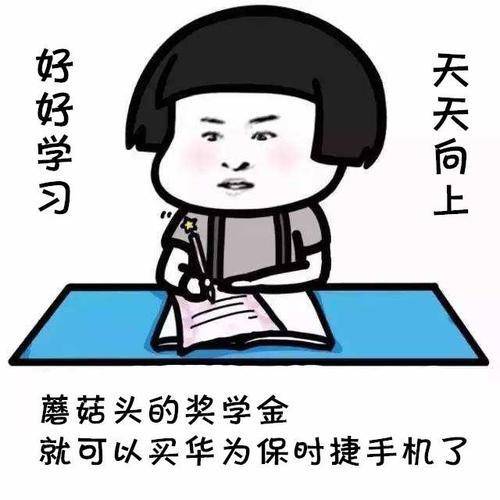 原创
开心一笑:一朋友泡吧到凌晨归,家门被媳妇反锁了