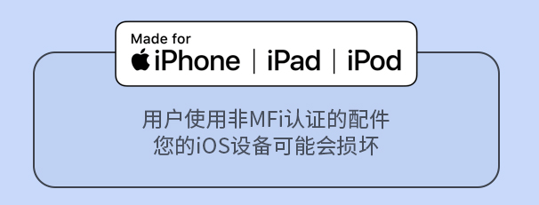隐私|再一次教安卓手机做人，在保护你的隐私方面，苹果是这样做的！