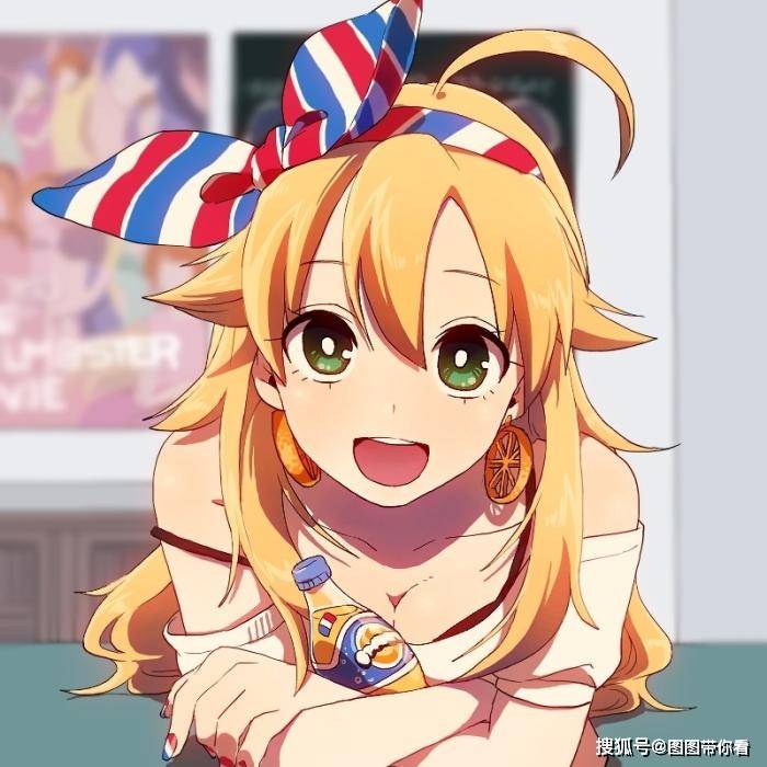 偶像头像怎么做 c5b8235d4111439b9979f170346f95cb.jpeg