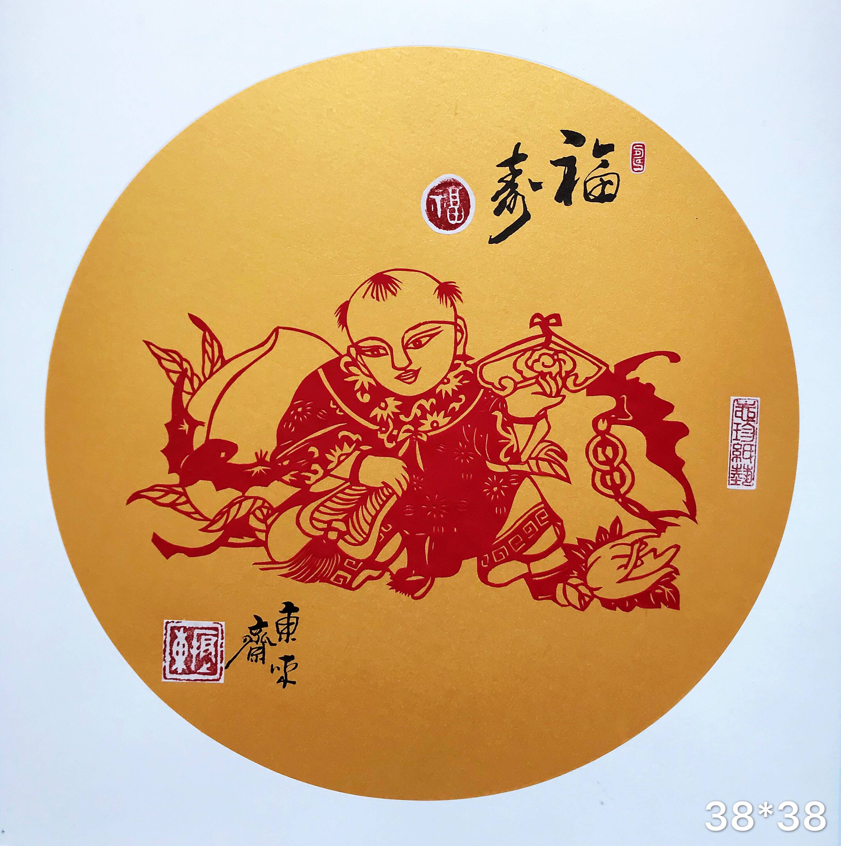 小雅鹿鸣歌曲曲谱