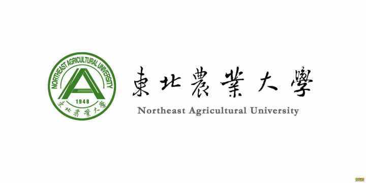 bandao网站2021年山东省德州市春季东北农业大学网络教育报名流程及招生简章(图1)