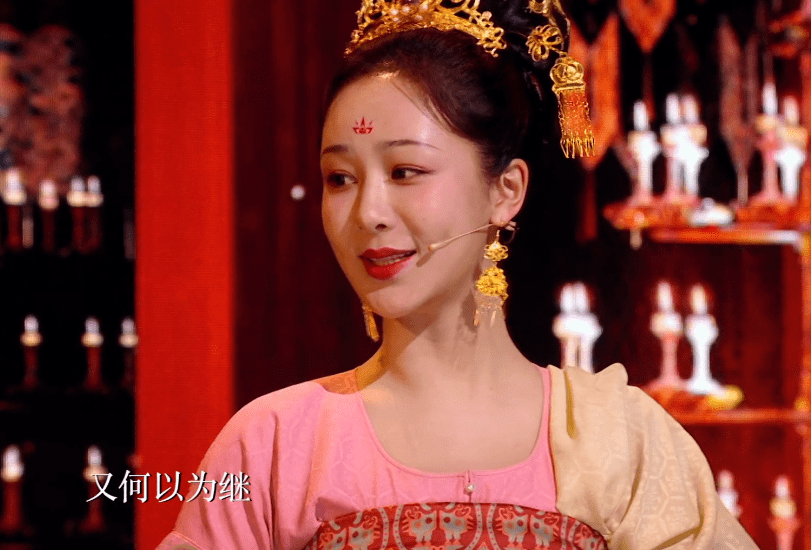 杨紫"文成公主"造型美丽