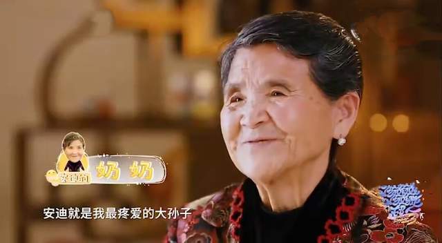 黄圣依婆婆超豪气,建空中草莓棚带孙子采摘