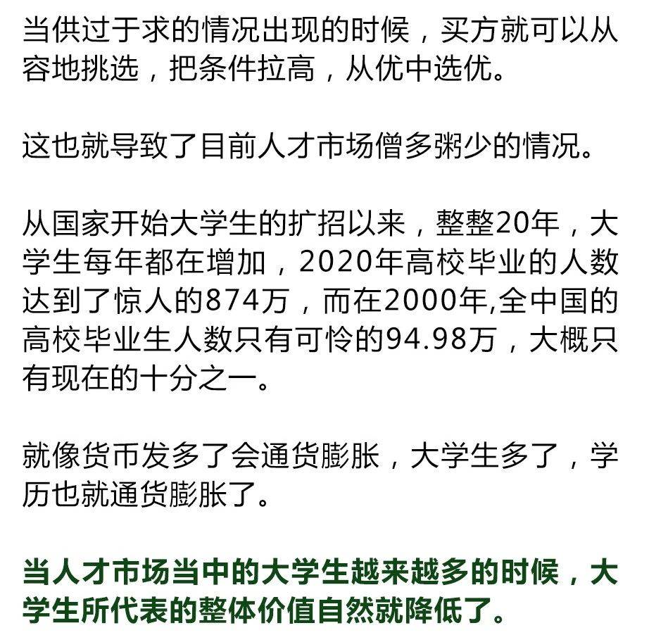 733f4ed3caab408dacabd0581ae74e8d.jpeg
