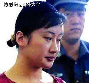 由劳荣枝,空姐杨旸错爱杀人看女人正确恋爱观的重要性