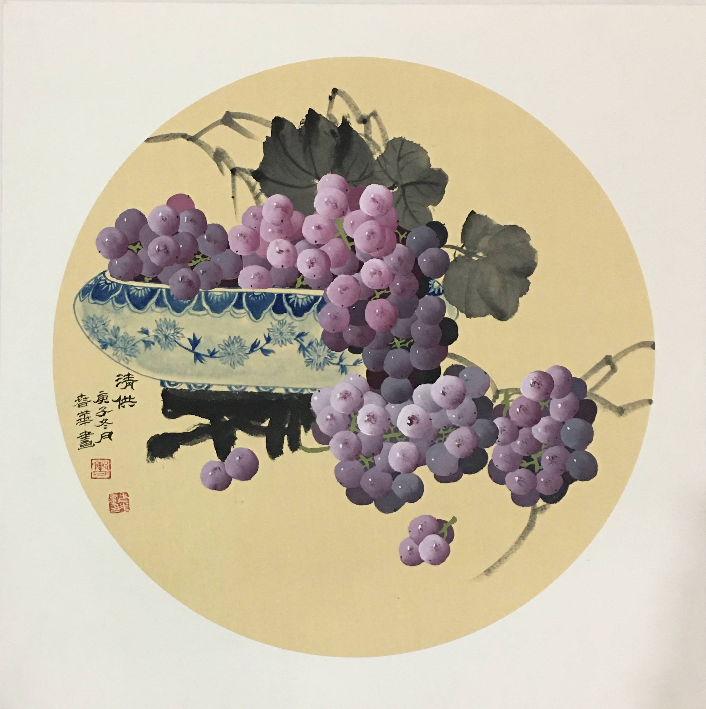 画家曹春华_葡萄