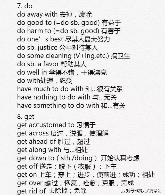 e806439c5e1b490ab0d8e4c48e46ce82.jpeg