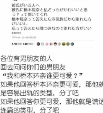 原创
开心一刻:校花经常给我发短信,总是让我倒着读,后来才知道…