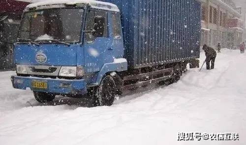 啥时候停物流 1246a58be19840db957042d0a67b6394.jpeg