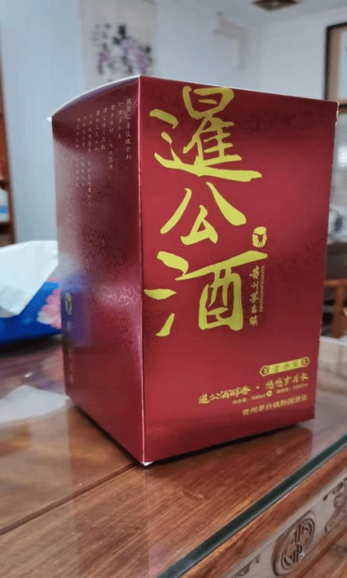 1e53aa9544ef4ee29779423769d4dc32.png