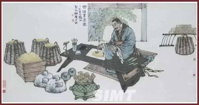 年支伤官必死无疑 2d908b45f04a48528ab3530c6f24effe.jpeg