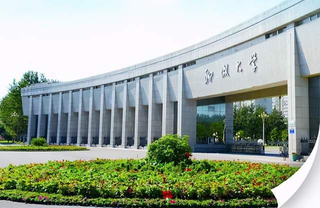 聊城大学在山东排名_山东聊城大学(3)