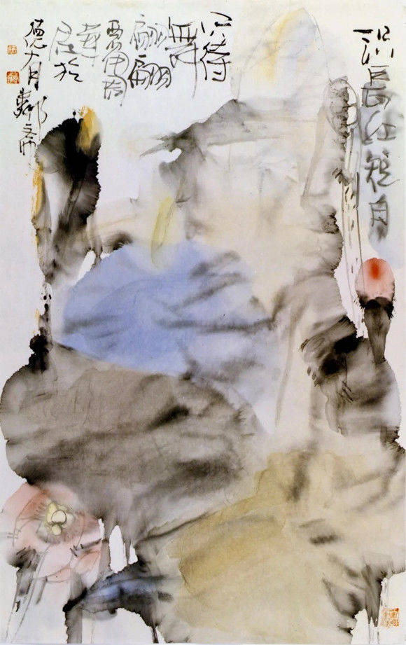 周华君翰墨文心当代中国画核心画家60家笔墨研究展