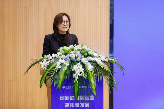 2020最新宁波圆桌研讨会召开了！奥克斯空调携手人民网财经共同主办-家电圈官网