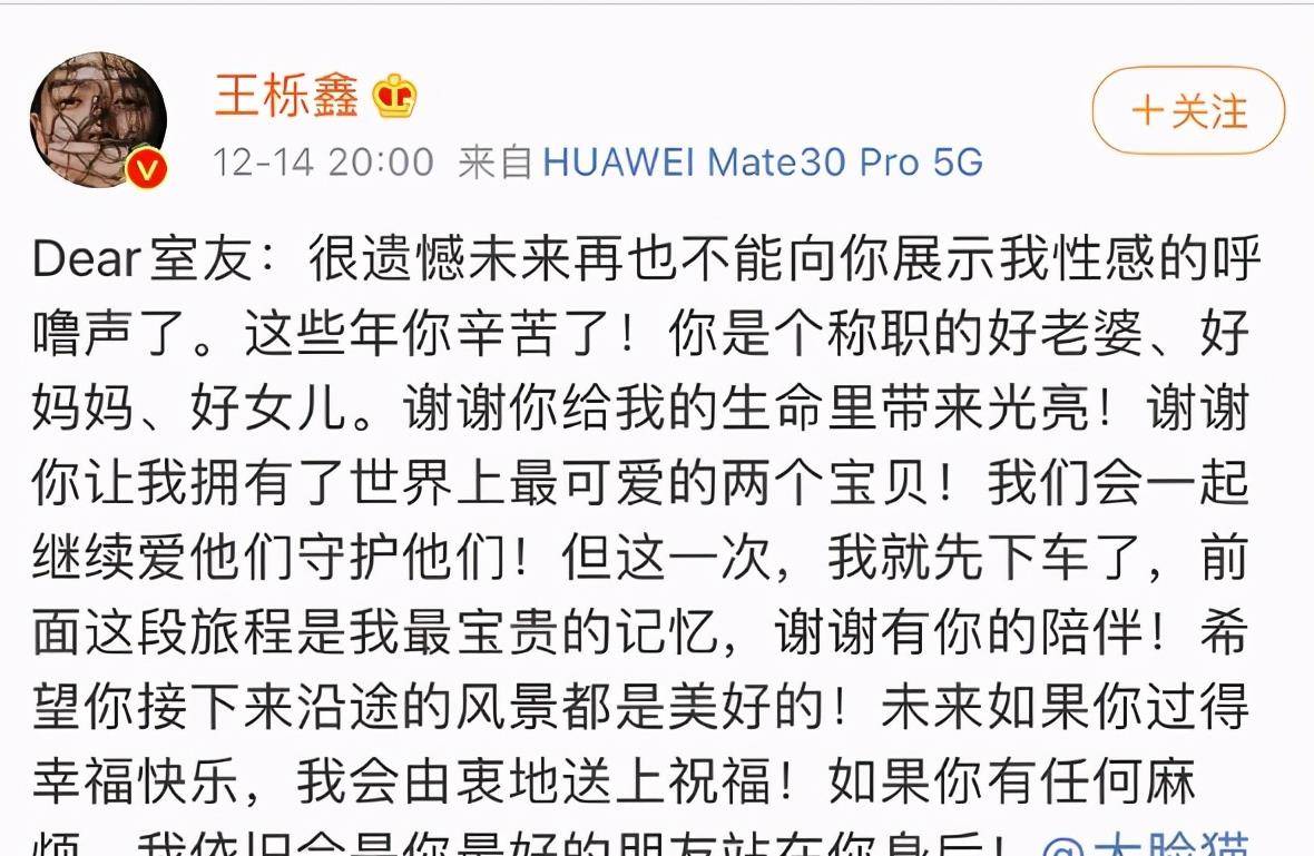 寥寥简谱_儿歌简谱(3)