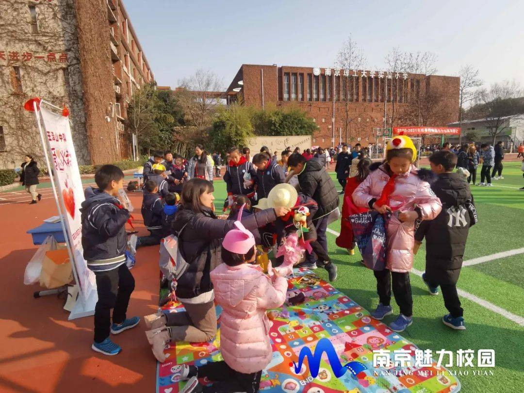 南京理工大学2020校_动态丨南京理工大学实验小学:2020—2021暖冬行动