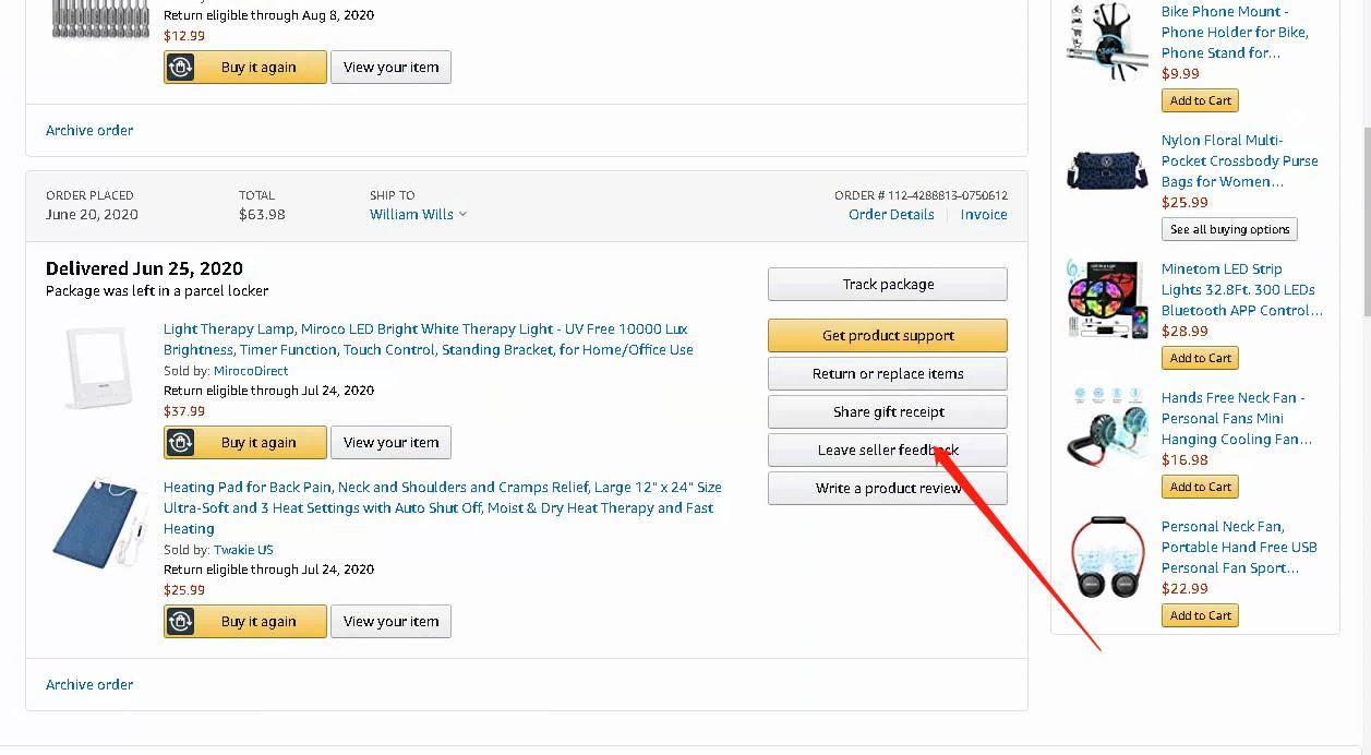 亚马逊测评怎么做？大神教程之美亚如何下单购物海淘