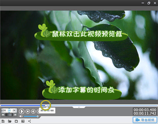 歌词|视频怎么配歌和字幕？大家都这样做