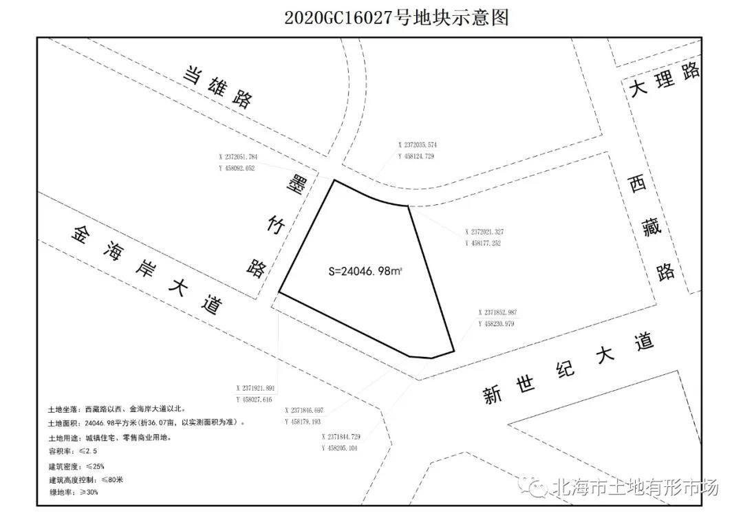 庐江gdp490亿_安徽庐江官员雅照(3)