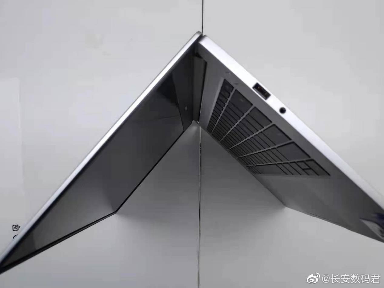 手机|华为 MateBook D 升级大猜想，电脑全面接管手机？